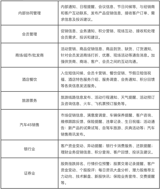 图片-NqOH.png